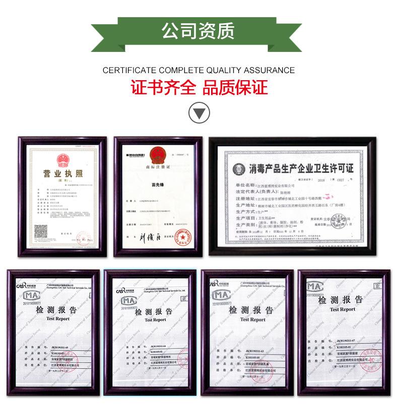 10659156048_192412984