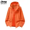 Ropa de protección solar 2026 chaqueta de verano para exteriores con protección solar y capucha, abrigo fino tipo piel para hombre y mujer, chaqueta transpirable de seda helada de secado rápido