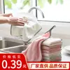 Pano de Limpeza para Cozinha, Sem Fiapos, Absorvente de Água com Padrão de Abacaxi, Pequeno Toalha Quadrada, Toalha de Mão de Veludo Coral para Pendurar