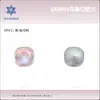 Punta de Manicura Cuadrada para Cortar Grasa con Corte de Nido de Pájaro de 8 mm Diamante de Manicura con Forma Especial Diamante Cuadrado de Grasa Cristal de Vidrio Diamante Joyería de Manicura Desgastable