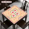 Fornecido diretamente pelo fabricante, tapete de mesa quadrado para jogar cartas, mahjong, antiderrapante, espessado, à prova de som, redutor de ruído e cancelador de ruído