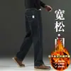 Jeans de alta gama en color gris ahumado para hombre, corte recto holgado, talla grande, pantalones de pierna ancha para hombre, nuevos pantalones casuales de otoño