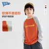 [Gran Rebaja de Otoño para Niños Medianos y Grandes] Chaqueta de Otoño Bluem para Niños, Camiseta de Manga Larga, Sudadera de Otoño, Ropa para Niños