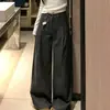 Nuevos pantalones de pierna ancha de tiro alto, corte ajustado, resistentes a las arrugas para mujer, Otoño 2026, con un diseño recto holgado, favorecedor y fluido, adecuados tanto para uso formal como casual.