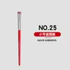 Set de 30 Brochas de Maquillaje Estilo Chino Rojo Zhenghong, Set de Brochas para Sombras de Ojos, Brocha para Corrector, Brocha para Párpado Inferior, Set Completo de Herramientas