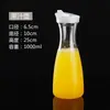 Jarra de Jugo Acrílica Jarra para Mezclar Cócteles Jarra Rayada para Jugo Jarra de PC Resistente al Calor para Bebidas Bar Restaurante Jarra para Agua Fría Comercial