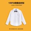 Camisa Branca de Algodão Infantil, Camisa Branca de Manga Longa para Meninos, Camisa de Primavera e Outono para Meninas com Bolsos, Uniforme Escolar para Estudantes, Roupa para Apresentação