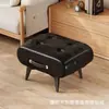Banquillo para cambiar zapatos en la entrada del hogar con cojín suave, Reposapiés moderno, Mesa de centro de lujo ligero, Taburete bajo, Sofá, Entrada de la sala de estar, Asiento suave simple