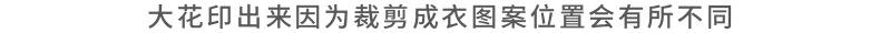 详情-06.gif