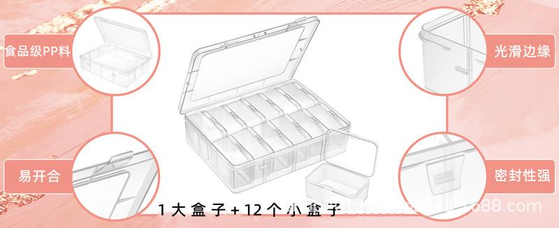 详情3.jpg