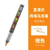 Marcador líquido directo pluma acrílica apilable pincel de punta suave traje pluma de mano 48 colores pincel de color pincel al por mayor