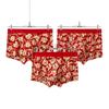 Set de Caja de Regalo, Ropa Interior Roja Estampada de Moda que no se decolora para el Año de Nacimiento, Calzoncillos Boxer Antibacterianos Sin Costuras Festivos 10A para Hombre