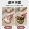 Colador de Acero Inoxidable para Uso en Cocina, Adecuado para Cocinar Fideos, Freír, Olla Caliente, Remojar Fideos, Escurrir, Lavar Verduras, Malla de Filtro Grande para Escurrir Fideos