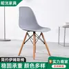 Sillas con respaldo y patas de madera con soportes de barra transversal, adecuadas para restaurantes, cafeterías y uso doméstico como asientos para cenas informales