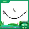 Cable Adaptador RF de 23 Pines Tipo N Hembra a SMA Macho SMA-J/N-Ky Penetrante de Pared con Anillo Impermeable Cable de Extensión Ap 58