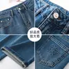 Jeans azules de pierna recta de lujo ligero para mujer, nuevo modelo de otoño 2026, estilo retro americano, pantalones de pierna ancha ajustados ultra favorecedores