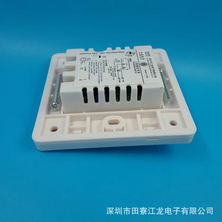003B侧面 (2)