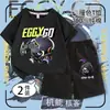 Nuevo Conjunto de Ropa de Verano para Niños y Niñas: Conjunto de dos piezas: Camiseta de manga corta y shorts holgados