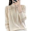 Nova Blusa de Tricô Fina de Lã Penteada para Mulheres, Gola Guofeng, Manga Longa, Caimento Solto, Estilo Preguiçoso