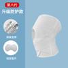Rodilleras Japonesas Deportivas Ajustables para Punto Transfronterizo para Correr y Ciclismo Baloncesto Menisco Articulación de la Rodilla Rótula Cinturón