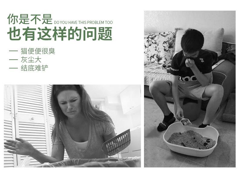 未标题-3.jpg?x-oss-process=image/format,png