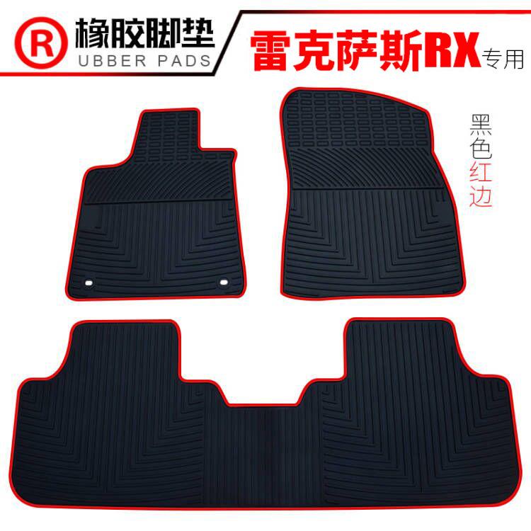 老款黑红