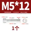 Tornillos de aleación de aluminio color dorado con cabeza hexagonal, Tornillos de cabeza de copa, Sujetadores de cabeza hexagonal, Longitud extendida M5M6M8M10