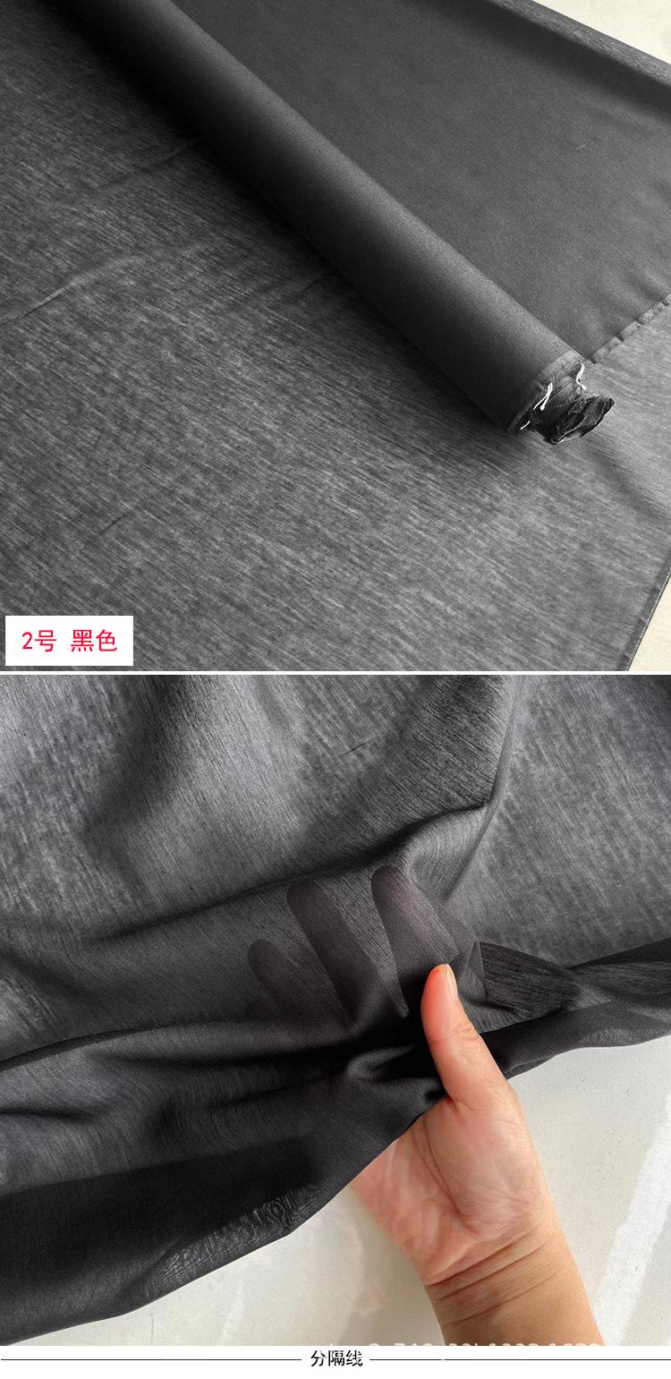 2号黑色.jpg