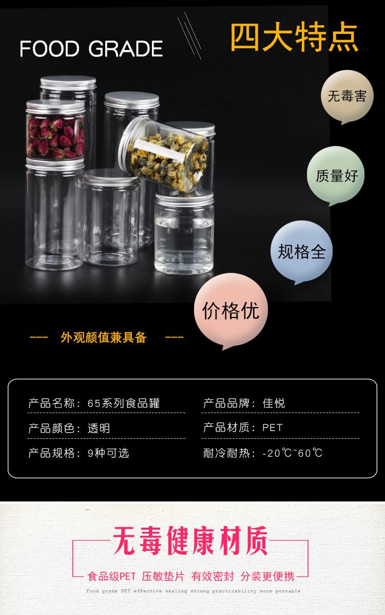 未标题-2_04.jpg