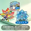Ímã de Geladeira de Metal da Cidade de Harbin, Ímã de Geladeira Giratório com Areia Movediça, Pintado em Esmalte, Em relevo, Design Novo e Moderno