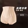 Pantalones Moldeadores de Control de Abdomen Delgados Transfronterizos de Comercio Exterior Verano Delgados Levanta Glúteos Pantalones de Cintura Alta Control de Abdomen