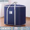 Bolsa de Almacenamiento Grande de Tela Oxford Impermeable Bolsa Organizadora para Edredón Equipaje Hogar Gran Capacidad Plegable Almacenamiento para Mudanzas