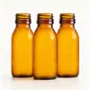 Atacado de Fábrica Garrafa de Xarope de Vidro Marrom Personalizável 30ml Garrafa de Líquido Oral Marrom À Prova de Luz Produto para Cuidados com a Saúde Garrafa de Enzima