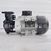 Fornecimento de Bomba de Óleo Elétrica Ys-15C Yuan Shin Resistente a Altas Temperaturas Circulação de Óleo Térmico 1.5Kw com Rotor de Cobre 380V