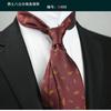 Corbata de moda elegante para hombre, 8 cm, estilo formal a rayas de negocios, estilo coreano profesional, traje de boda marrón, accesorios para novio