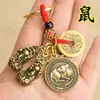 Llavero con colgante del zodiaco chino de latón, regalo para llave de coche del zodiaco chino