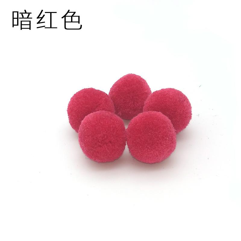暗红色3.0cm