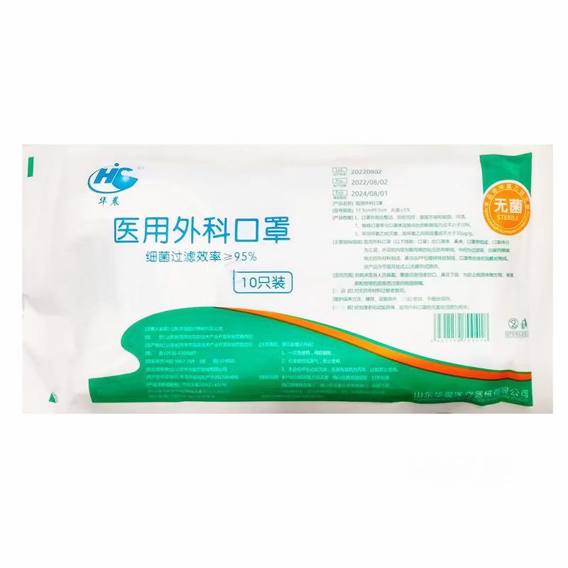 微信图片_20240719150328