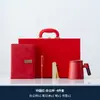 Actividades para Reunión de Empresa Set de Regalo Creativo Logo Personalizado para Grupo Regalo de Acompañamiento Regalo de Aniversario de Empresa para Clientes y Empleados