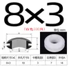 Ranura Ensanchada Tipo Elevado Silicona Doble Cara Bobina Protectora de Cable Salida de Cable Anillo de Goma Silicona Anillo Protector de Cable Resistente a Altas y Bajas Temperaturas Anillo de Sellado