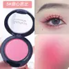 Sombra de Ojos Monocromática Ashariya, Sombra de Ojos de Colores, Azul Perlado, Verde, Morado, Negro, Blanco, Rojo, Dorado, Amarillo, Maquillaje de Escenario, Cosméticos