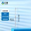 Marca Jiangbo Gotero de Vidrio Gotero Graduado Grado A Volumen de Salida 0.5Ml1Ml2Ml3Ml5Ml10Ml Cabeza de Plástico Tubo