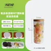 Frasco Hermético de Plástico Transparente de 1000 ml con Tapa de Rosca para Comida de Mascotas, Fruta Conservada, Repostería, Galletas, Dulces