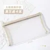 Estojo, Bolsa de Papelaria em Malha Transparente, Estojo para Lápis, Estojo Específico para Provas, Bolsa Simples de Armazenamento tipo Caixa de Papelaria para Alunos do Ensino Fundamental