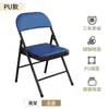 Taburete Plegable Silla con Respaldo Silla Plegable para el Hogar Silla de Oficina Portátil Silla de Conferencia Silla para Computadora Silla de Comedor Silla para Dormitorio