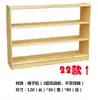 Gabinete combinado de juguete de pino alcanfor para jardín de infantes, muebles para niños, estantería de madera maciza, estantería de dibujos animados, casillero multifuncional