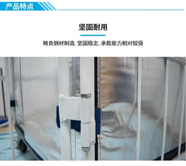 多功能物流台车_02.jpg