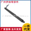 51249465654 Adequado para Bmw X2 F39 2018-2020 Porta-malas Amortecedor Elétrico D E