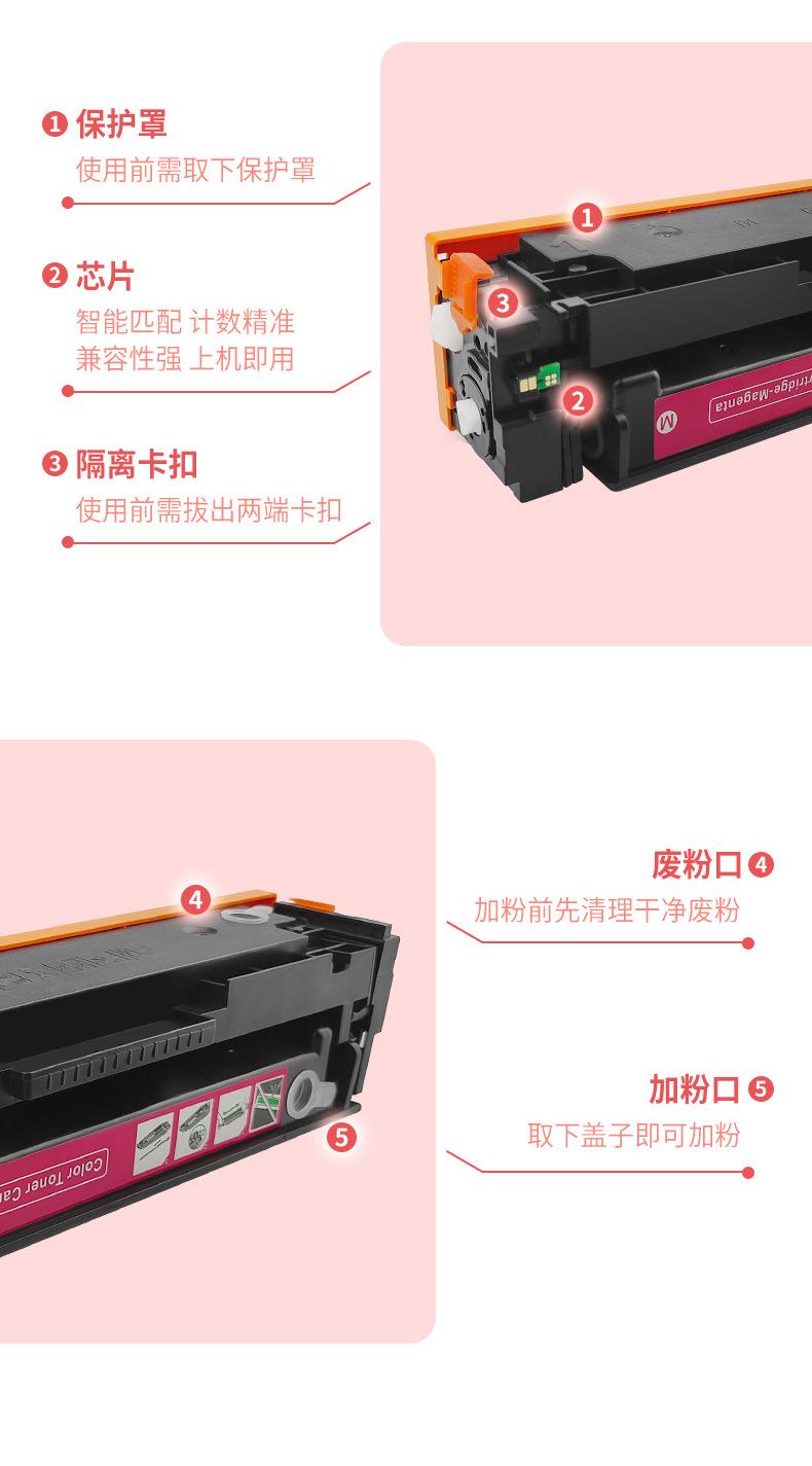 W2050A_04.jpg
