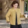 Nueva chaqueta de moda nacional estilo chino, ropa para mujer para madres, nueva colección otoño/invierno 2026, chaqueta roja con elaborados cierres de botón, ropa para mujer de mediana edad